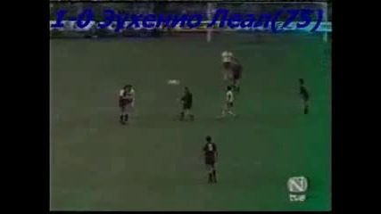 1978 Spain vs. Romania 2-0