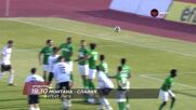 Монтана - Славия на 16 април, четвъртък от 19.30 ч. по DIEMA SPORT