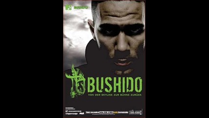 Bushido - Ein Man Armee 