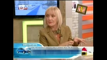 Господари на ефира - 23.12.2009 /сряда/ [светлина в Априлци] [гледам и не вярвам на ушите си]