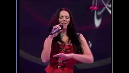 Goga Filipovic - Moja Ruzo