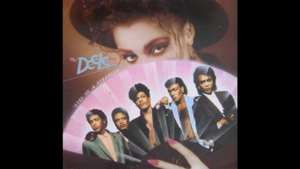 The Deele - Shoot Em' Up Movies - Single Version 1988