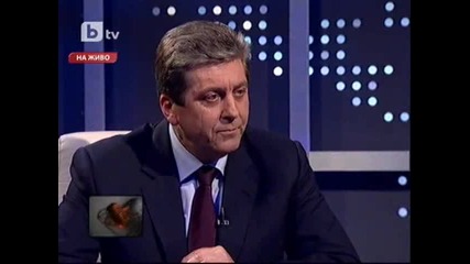 Младият дядо Първанов