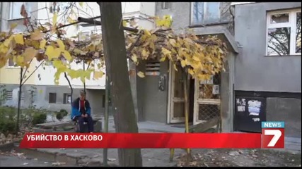 18-годишен задържан за убийство в Хасково