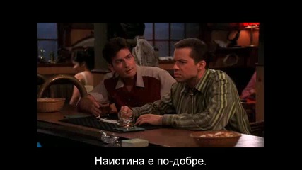Двама мъже и половина.s02e02/two.and.a.half.men.s02