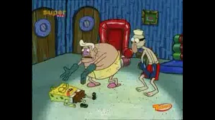 Spongebob Schwammkopf - R Der Super
