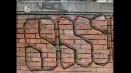 Смс епизод 19