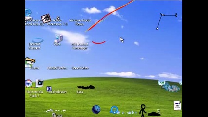 Computer Virus смях