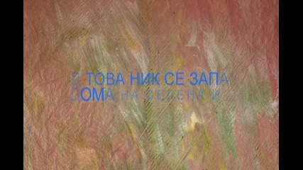 New City New Love Ep.14 