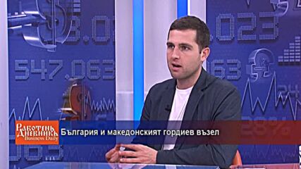 България и македноският гордиев възел