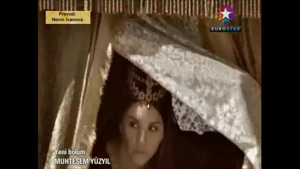 Великолепният век - еп.58/2 (bg subs)