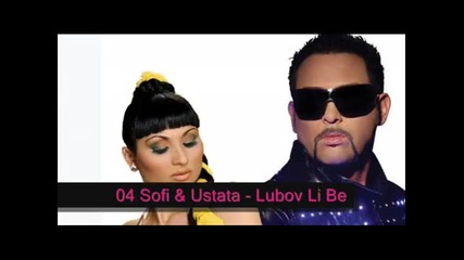 Top 10 Bulgarian Pop - Folk (chalga) Music Hits Spring 2010 [part 3] (balkan Music)