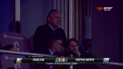 Хладнокръвен Спас Русев след гола на Обертан