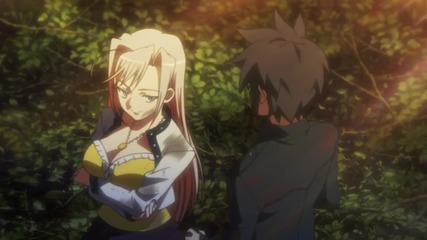 Amv [sexin']