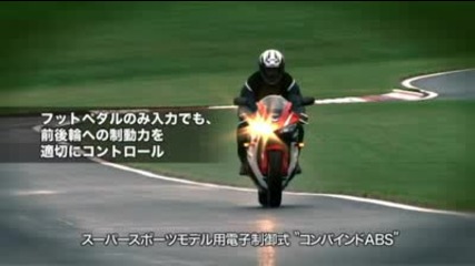 Honda Cbr600rr 2010 
