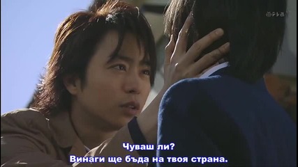 [easternspirit] Kazoku Game ep01 2/3 bg sub [480p]