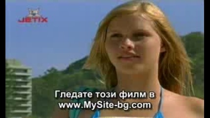 H2o - Ep04