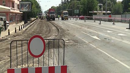 Започна ремонтът на Орлов мост