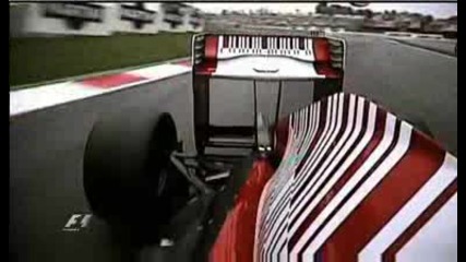 Formula 1 Spain 09 Стартът