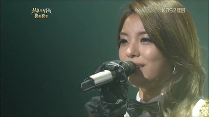121020 Immortal Song 2 - Ailee - Rythm In The Dance
