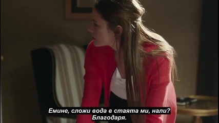 Счупени парчета 21-2 бг.суб.