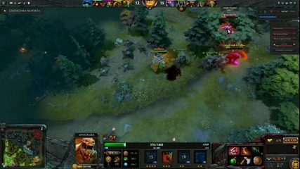 Dota 2 Lifestealer own's