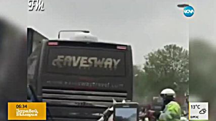 Фенове изпочупиха автобуса на "Манчестър Юнайтед"