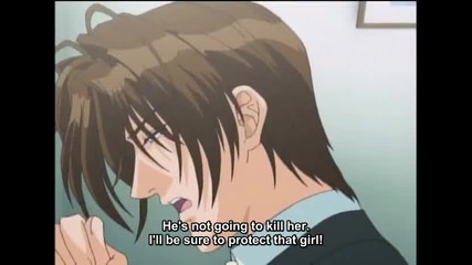 Yami no Matsuei - 11