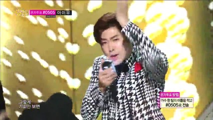 Tvxq - Something (140111 Mbc Music Core)