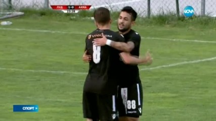 Спортни новини (02.07.2017 - централна емисия)
