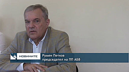Адв. Георги Сталев е кандидатът на АБВ за кмет на Бургас
