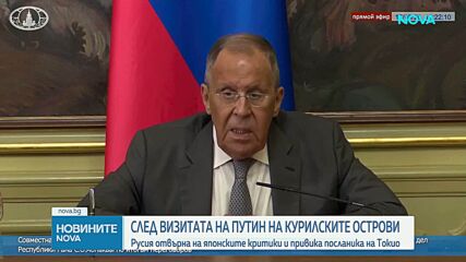 Русия заплаши Великобритания заради дроновете за Украйна