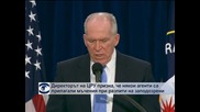 Директорът на ЦРУ: Мъченията помогнаха за ликвидирането на Осама бин Ладен