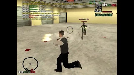 За Boss-a