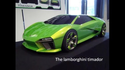 top 10 lamborghini concept