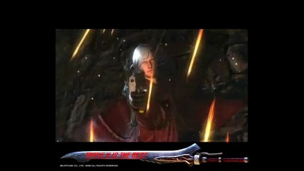 Nero and Dante killed Berial 