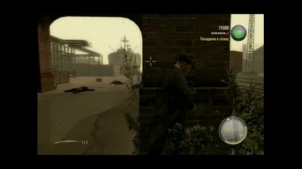 Mafia 2 Jimmys Vendetta 2 