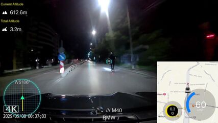 Каране на тротинетка с над 70 км/ ч през нощта