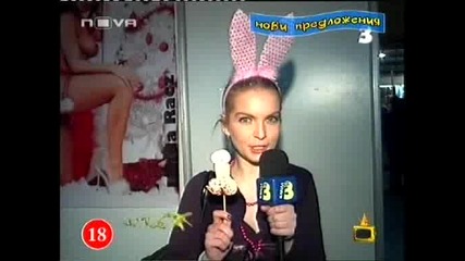 Господари на ефира 17/04/2009 Господар на седмицата.