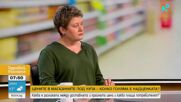 Изпълнителният директор на една от големите хранителни вериги у нас обясни как се формират надценкит