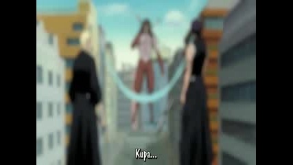 Bleach 225 bg sub