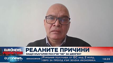 Подозрение: Сделка накара Австрия да се смили над Хърватия за Шенген