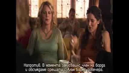 The L Word - S02 E08 - Loyal - momi4etata v kafeto