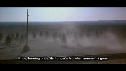 Running Wild - The Ghost