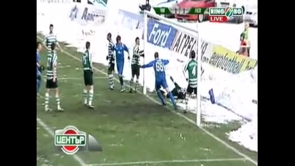 Отмененият гол на Левски и жестокото нарушение на Рабех 