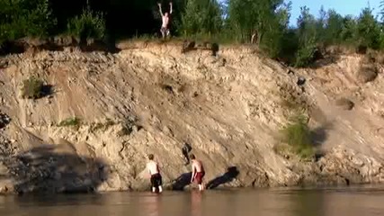 неуспешен скок