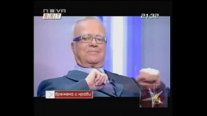 ! Директно С Най - любимия Анимационен Герой - Господари На Ефира,  01.06.2009