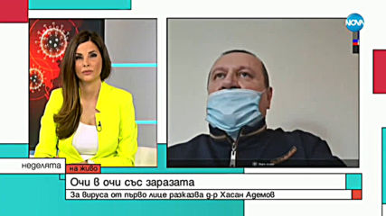 Депутатът Хасан Адемов за вируса - разказ от първо лице (ВИДЕО)