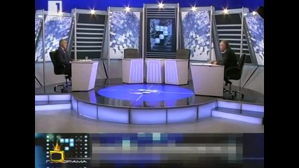 Постиженията на Бойко
