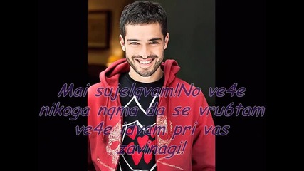 Rbd Nerazdelni priqteli *1ep*